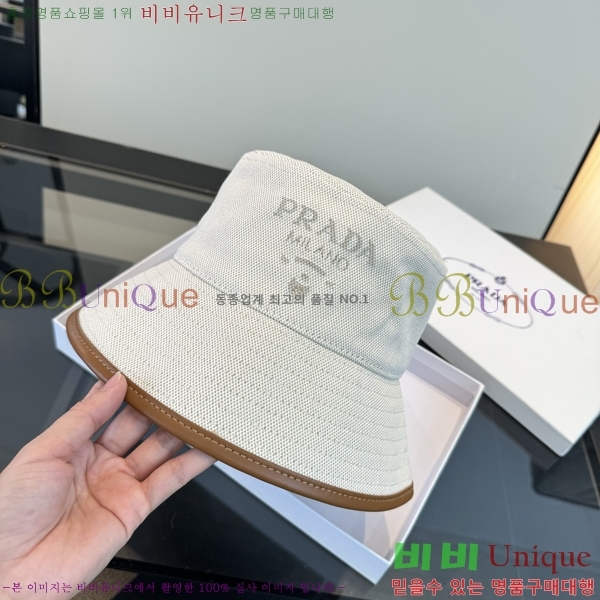 ����� ���� P1558013