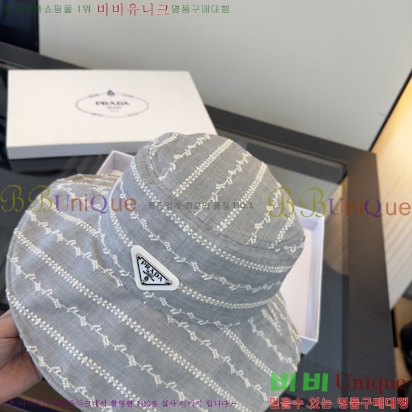 ����� ���� 1AA56690