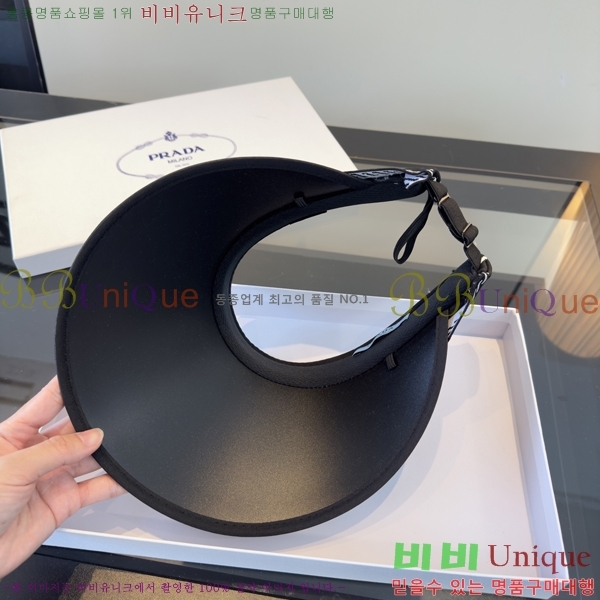 ����� �� ĸ ���� PR089842-1