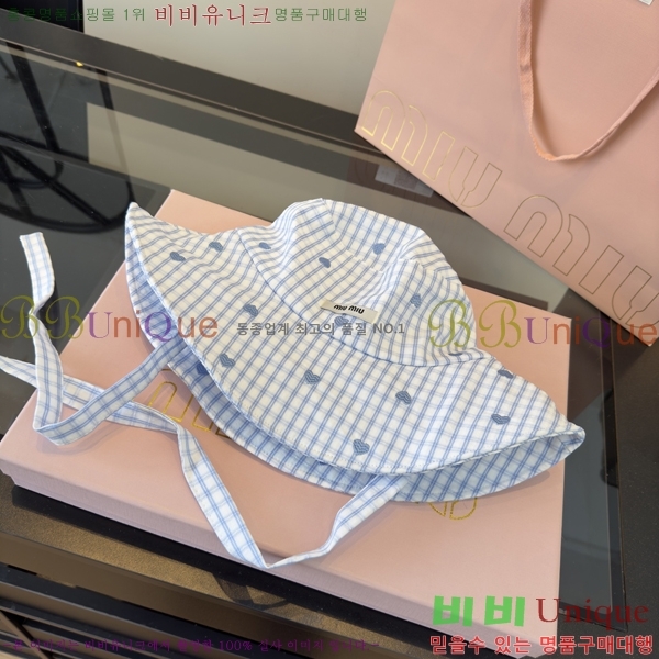 �̿�̿� ���� MU22714