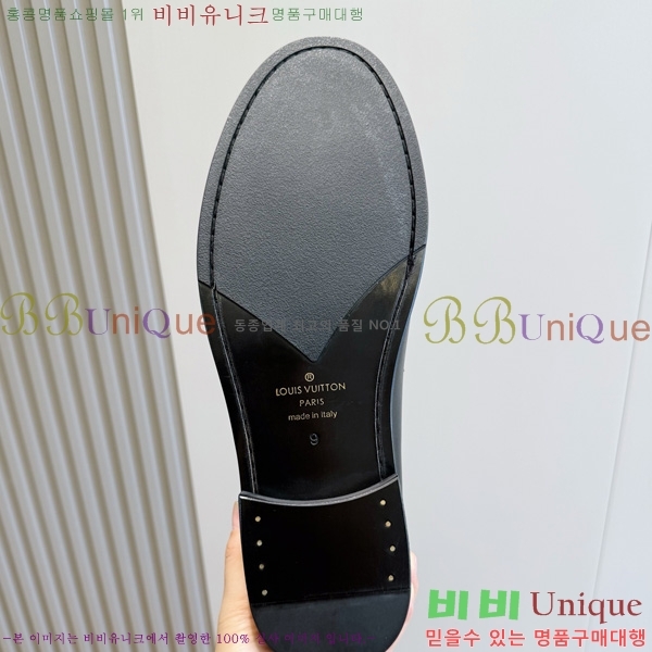 ���� ���̺��� ��ǰ���� 5L2993305-5