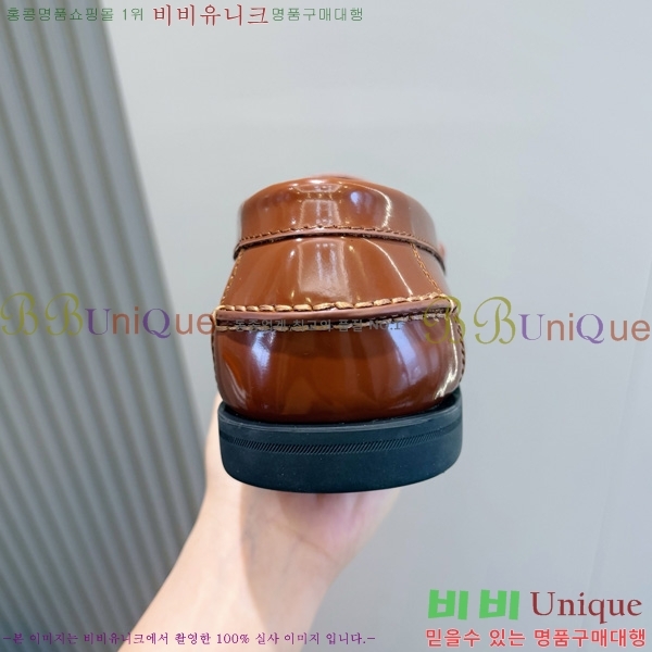 ���� ���̺��� ��ǰ���� 5L299775