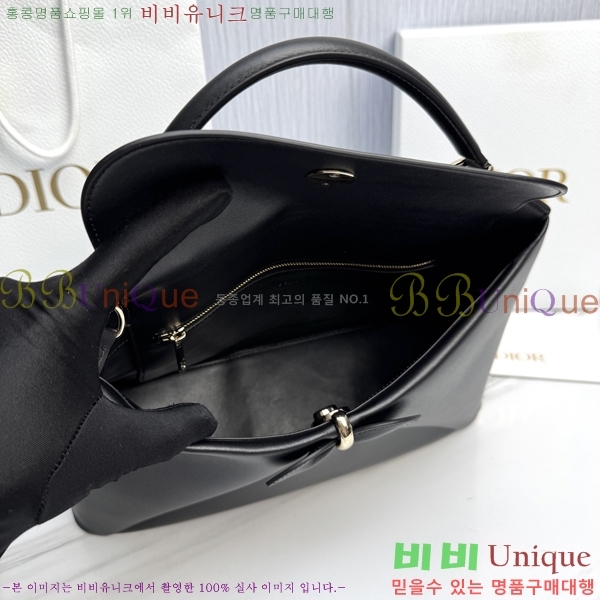 #��� ���� DO0738-110