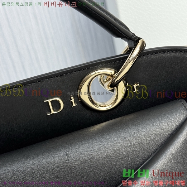 #��� ���� DO0738-110