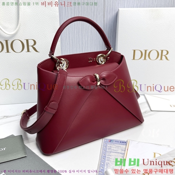 #��� ���� ���� DO0737-103