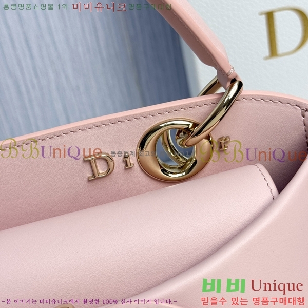 #��� ���� ���� DO0737-104