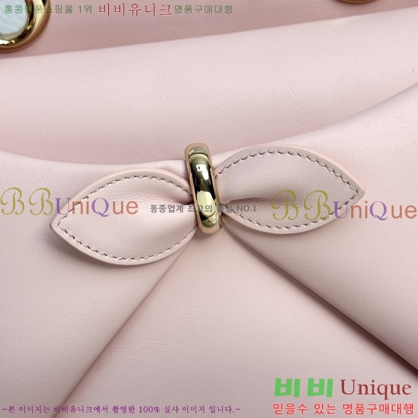 #��� ���� DO0738-103