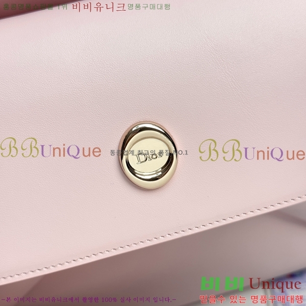 #��� ���� DO0738-103