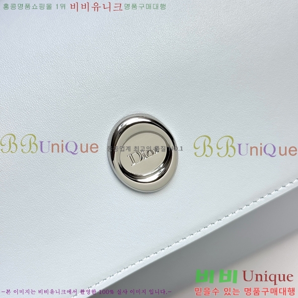 #��� ���� DO0738-104