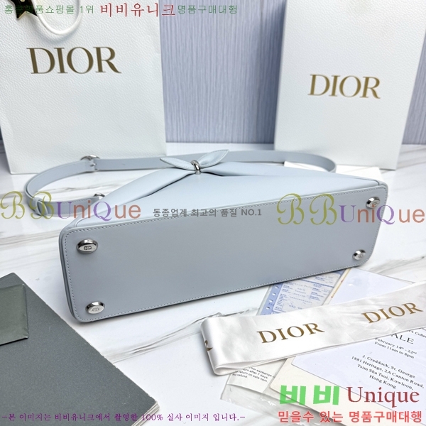 #��� ���� DO0738-104