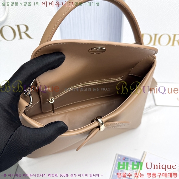 #��� ���� ���� DO0737-107
