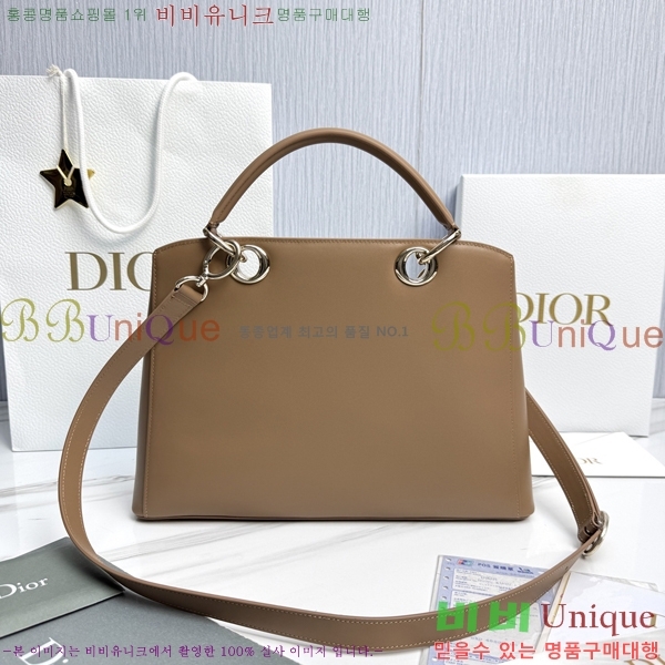 #��� ���� DO0738-105