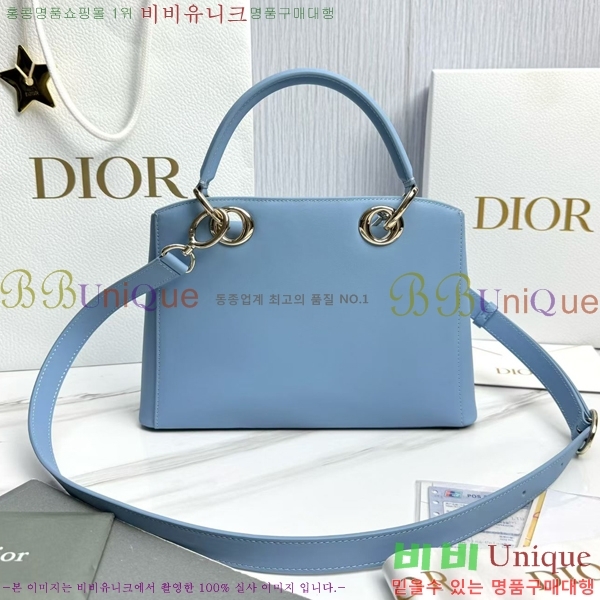 #��� ���� ���� DO0737-109