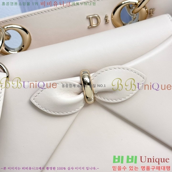 #��� ���� ���� DO0737-110