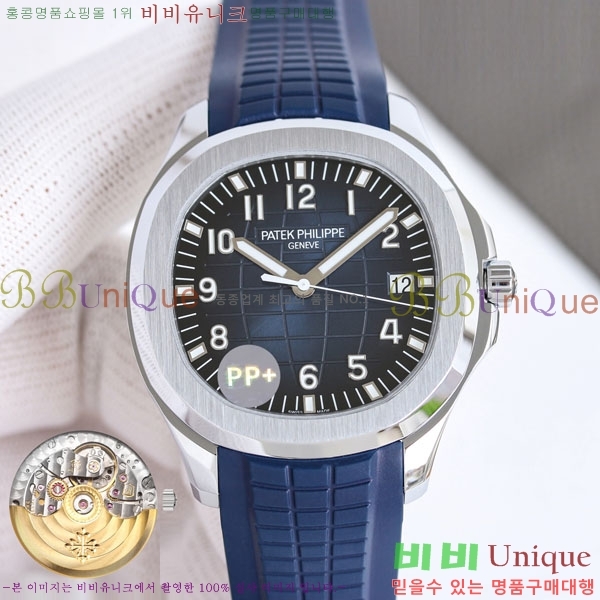�����ʸ� ���� 5168 �ð� 25FS003067-1