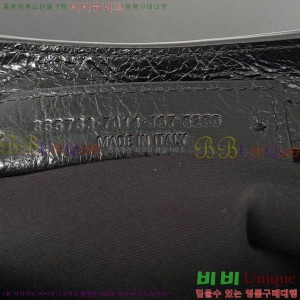 #�߷��þư� 𝗟𝗘 𝗖𝗜𝗧𝗬 �� ��Ƽ �̴� �� 90024-107