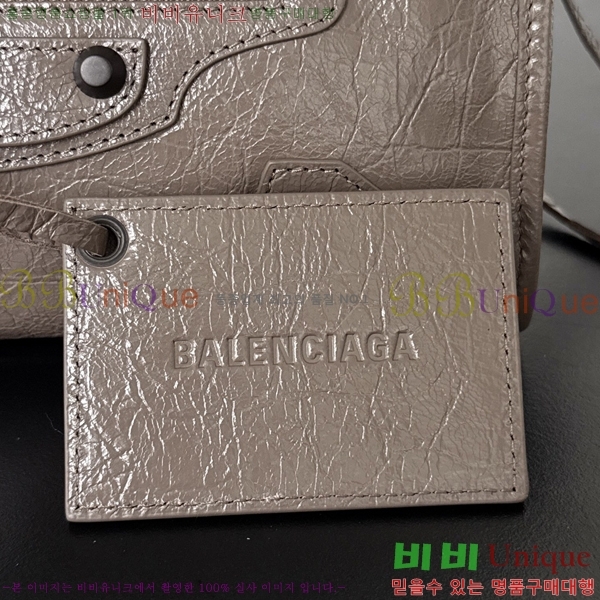 #�߷��þư� 𝗟𝗘 𝗖𝗜𝗧𝗬 �� ��Ƽ �̴� �� 90024-108