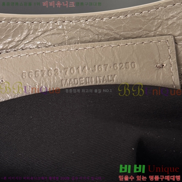 #�߷��þư� 𝗟𝗘 𝗖𝗜𝗧𝗬 �� ��Ƽ �̴� �� 90024-109