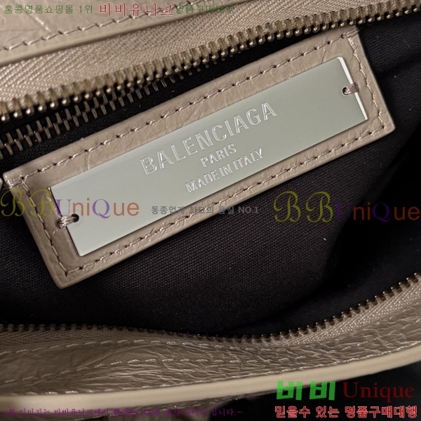 #�߷��þư� 𝗟𝗘 𝗖𝗜𝗧𝗬 �� ��Ƽ �̴� �� 90024-109
