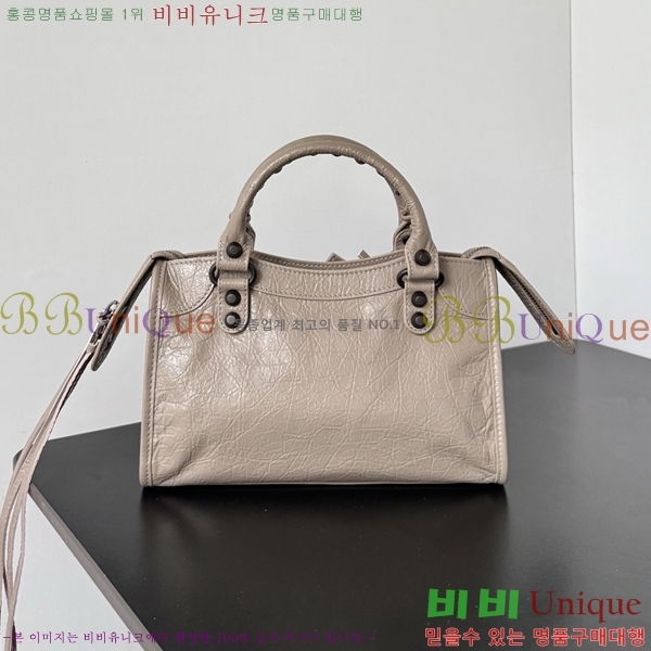 #�߷��þư� 𝗟𝗘 𝗖𝗜𝗧𝗬 �� ��Ƽ �̴� �� 90024-109