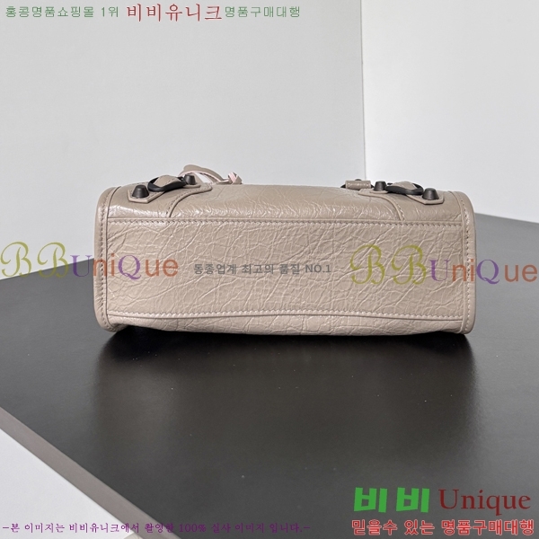 #�߷��þư� 𝗟𝗘 𝗖𝗜𝗧𝗬 �� ��Ƽ �̴� �� 90024-109