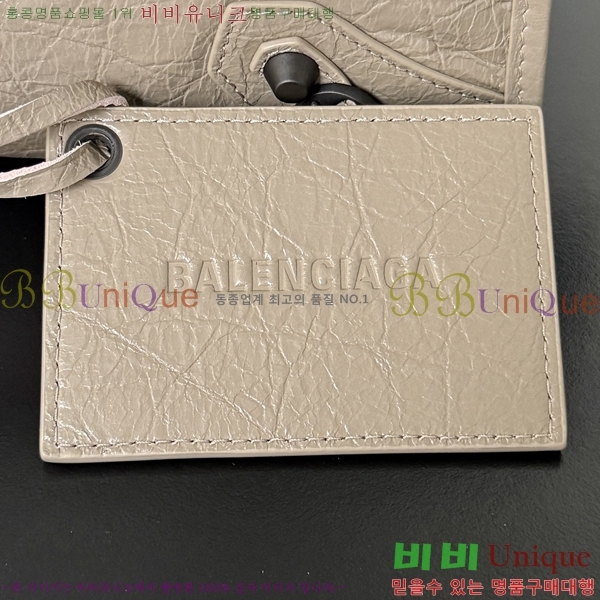 #�߷��þư� 𝗟𝗘 𝗖𝗜𝗧𝗬 �� ��Ƽ �̴� �� 90024-109
