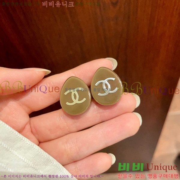 ��* �Ͱ��� CHA2453607-16