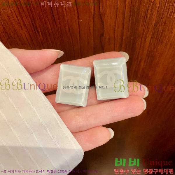 ��* �Ͱ��� CHA2453607-15