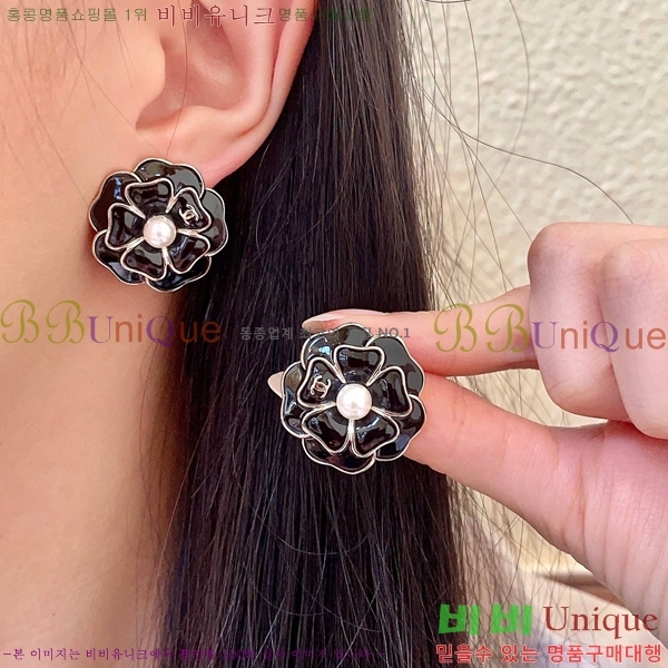 ��* �Ͱ��� CHA03745R7-13