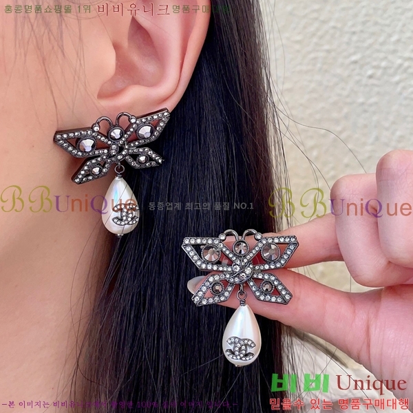 ��* �Ͱ��� CHA2453607-14