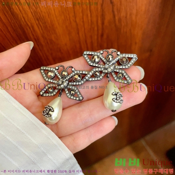 ��* �Ͱ��� CHA2453607-14