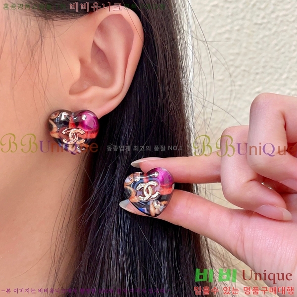 ��* �Ͱ��� CHA2453607-13