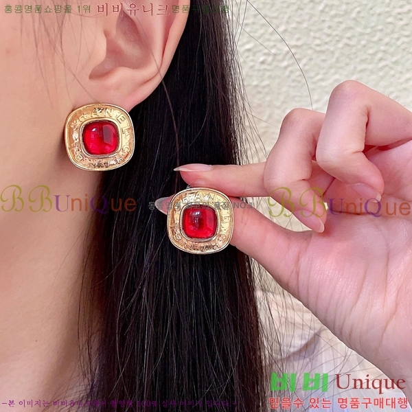 ��* �Ͱ��� CHA2453607-19