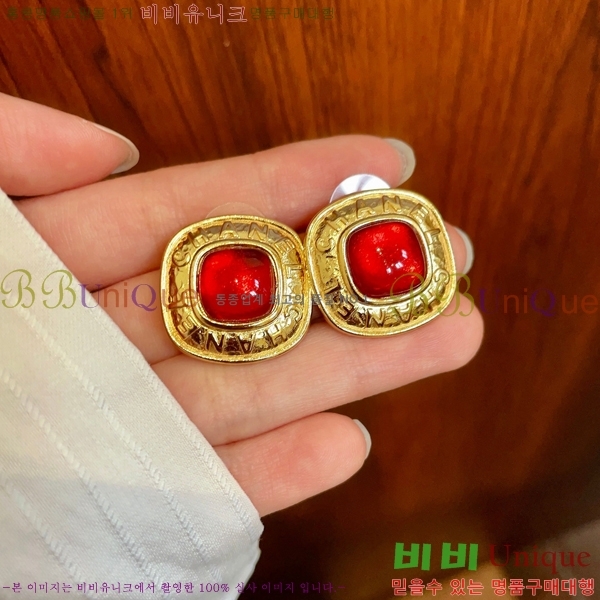 ��* �Ͱ��� CHA2453607-19