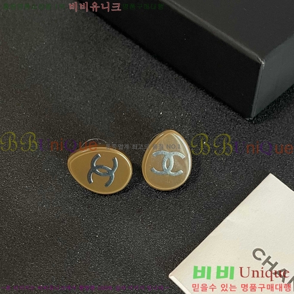 ��* �Ͱ��� CHA2453607-16