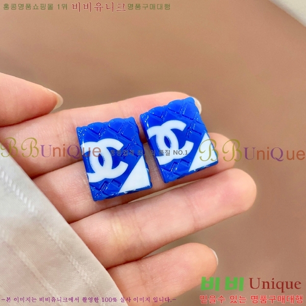 ��* �Ͱ��� CHA2453607-12