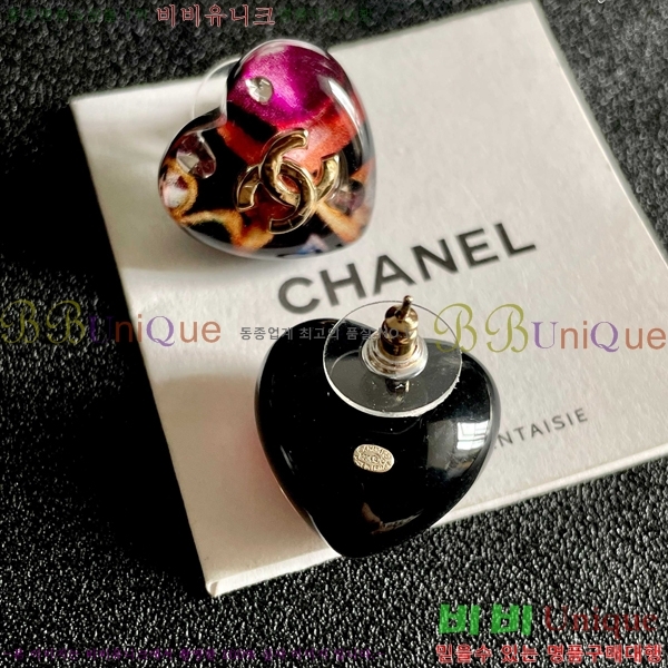 ��* �Ͱ��� CHA2453607-13