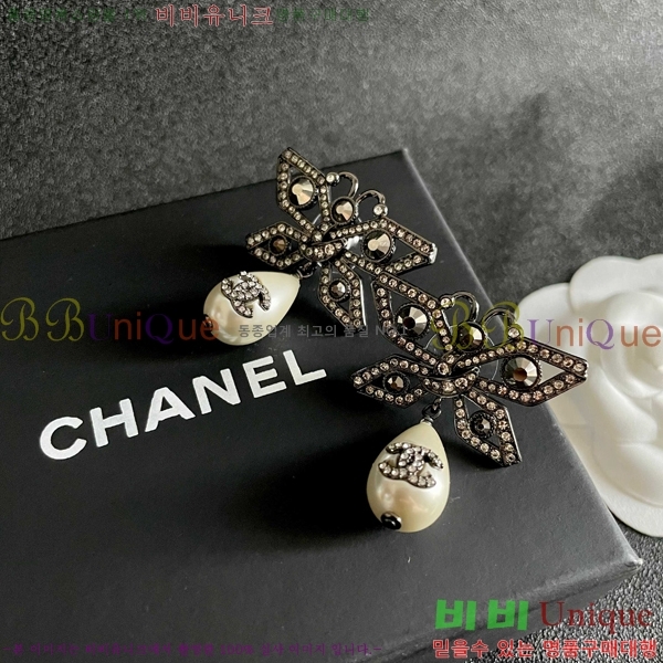 ��* �Ͱ��� CHA2453607-14