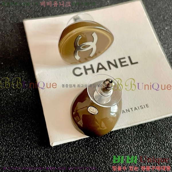 ��* �Ͱ��� CHA2453607-16