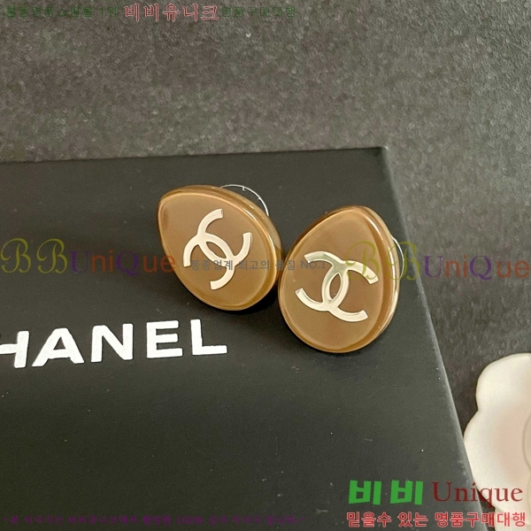 ��* �Ͱ��� CHA2453607-16