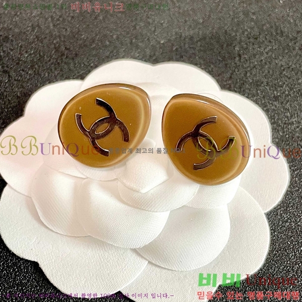 ��* �Ͱ��� CHA2453607-16