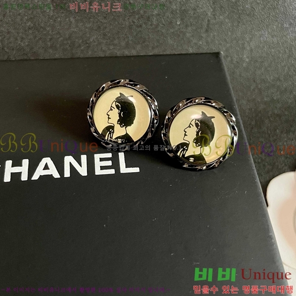 ��* �Ͱ��� CHA2453607-17