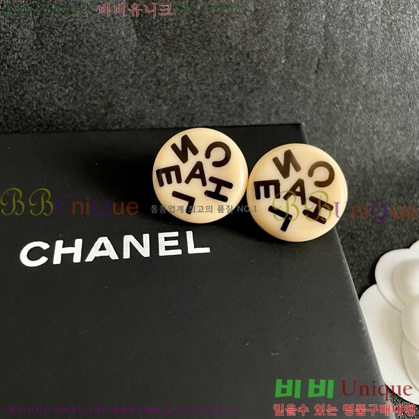 ��* �Ͱ��� CHA2453607-18
