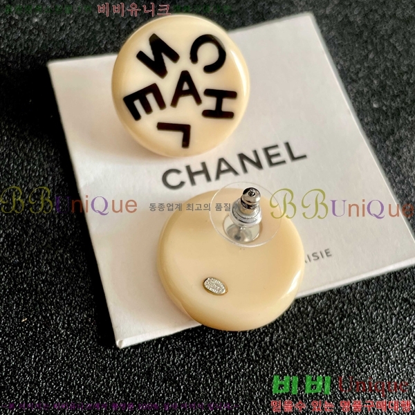 ��* �Ͱ��� CHA2453607-18