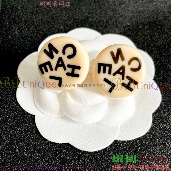 ��* �Ͱ��� CHA2453607-18