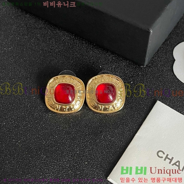 ��* �Ͱ��� CHA2453607-19