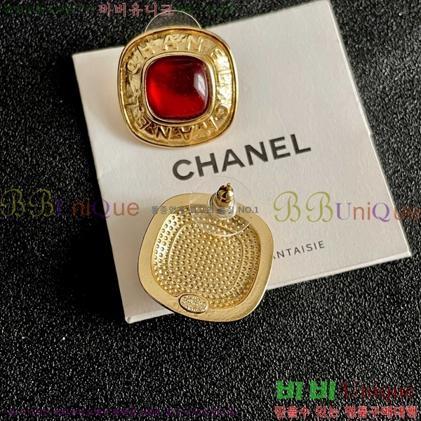 ��* �Ͱ��� CHA2453607-19