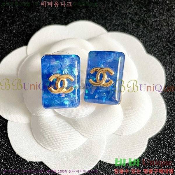 ��* �Ͱ��� CHA03745R7-11