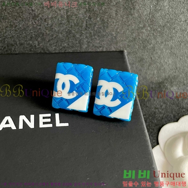 ��* �Ͱ��� CHA2453607-12