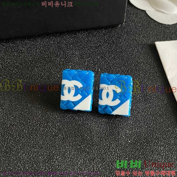 ��* �Ͱ��� CHA2453607-12